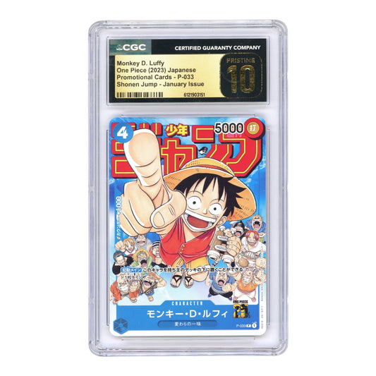 Monkey D.Luffy 2023 One Piece Japanese Shonen Jump Promo #P-033 CGC Pristine 10