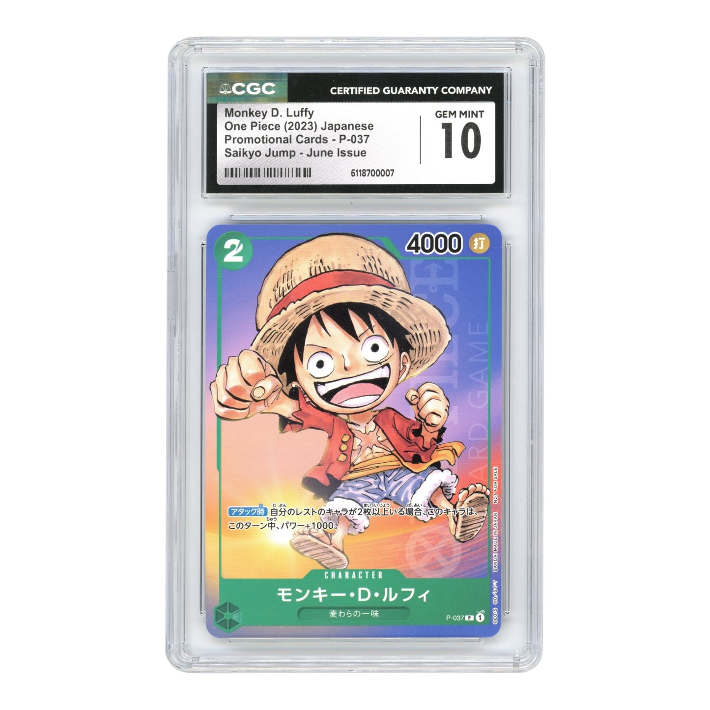 Monkey D.Luffy 2023 One Piece Japanese Saikyo Jump Promo #P-037 CGC 10