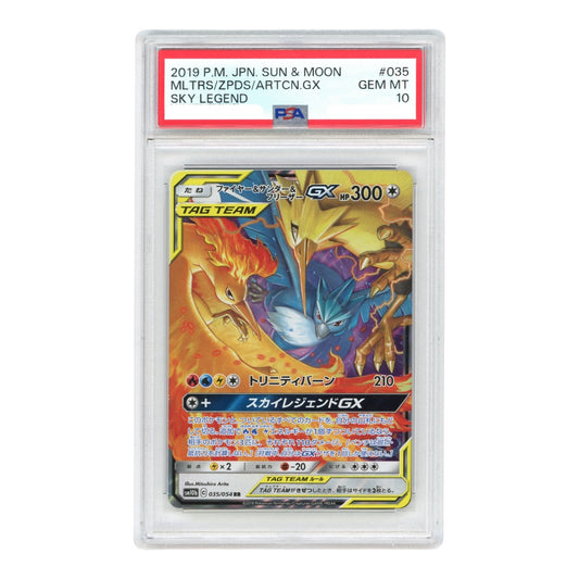 Moltres/Zapodos/Articuno 2019 Pokemon Japanese Sun & Moon Tag Team Sm12a #102 PSA 10