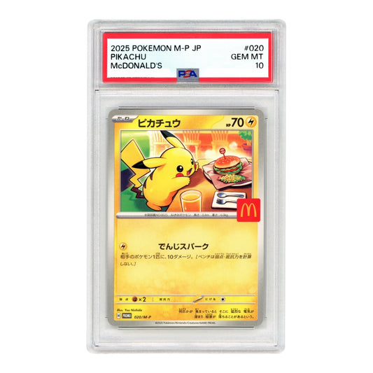 Pikachu 2025 Pokemon Japanese Mcdonald Promo #020 PSA 10