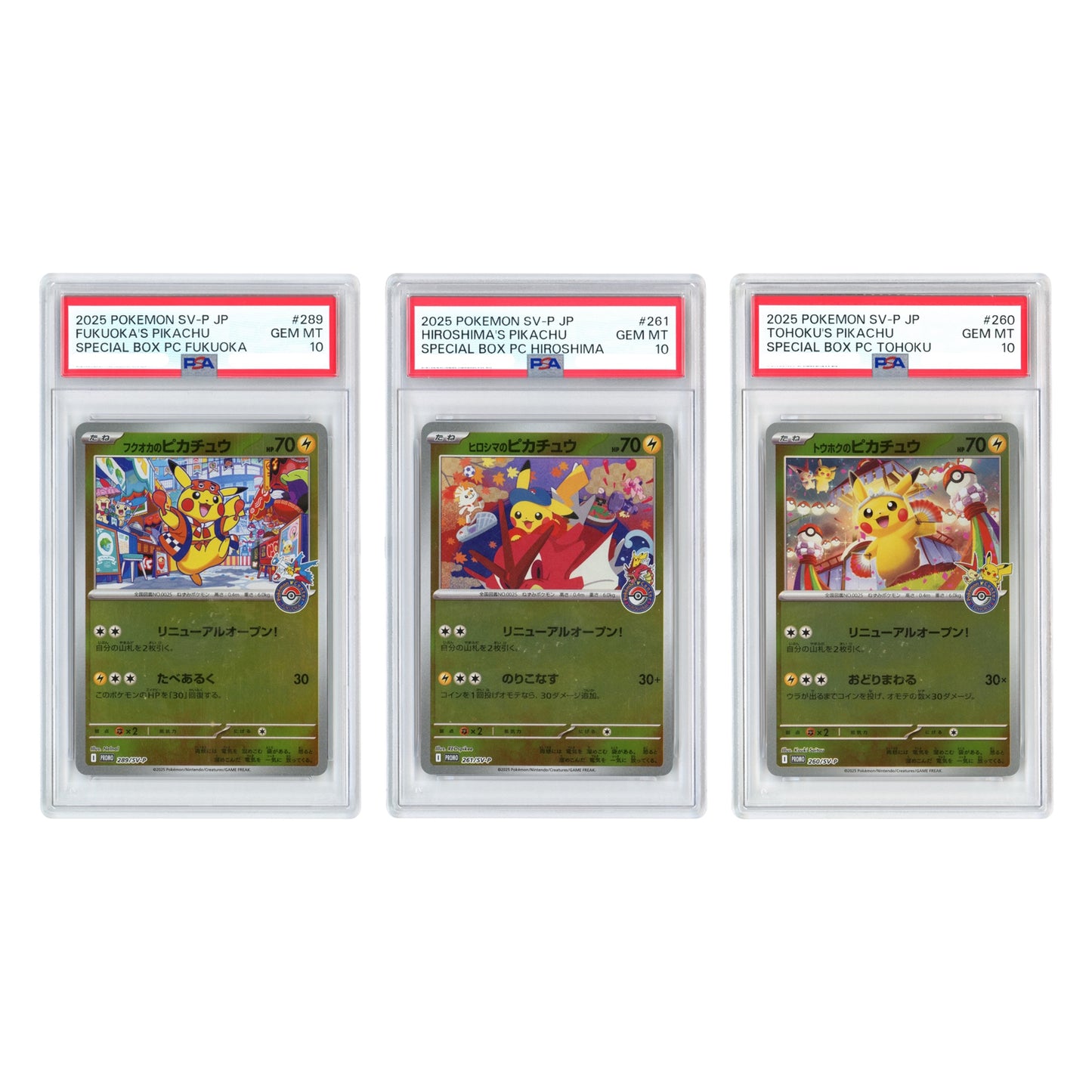 Set Of 3 Tohoku/Hiroshima/Fukuoka's Pikachu Pokemon Japanese Pokemon Center Promo #260/261/289 PSA 10