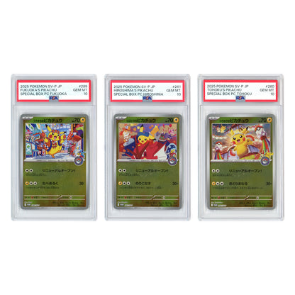 Set Of 3 Tohoku/Hiroshima/Fukuoka's Pikachu Pokemon Japanese Pokemon Center Promo #260/261/289 PSA 10