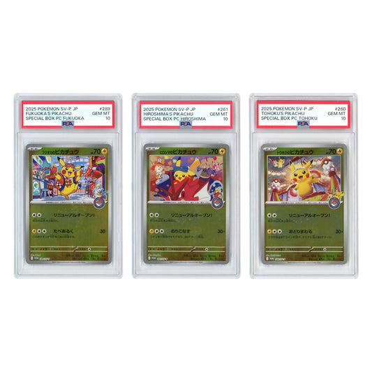 Set Of 3 Tohoku/Hiroshima/Fukuoka's Pikachu Pokemon Japanese Pokemon Center Promo #260/261/289 PSA 10