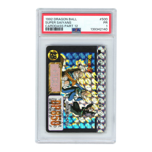 Super Saiyans 1992 Dragon Ball Bandai Carddass Hondan Part 12 #500 PSA 1