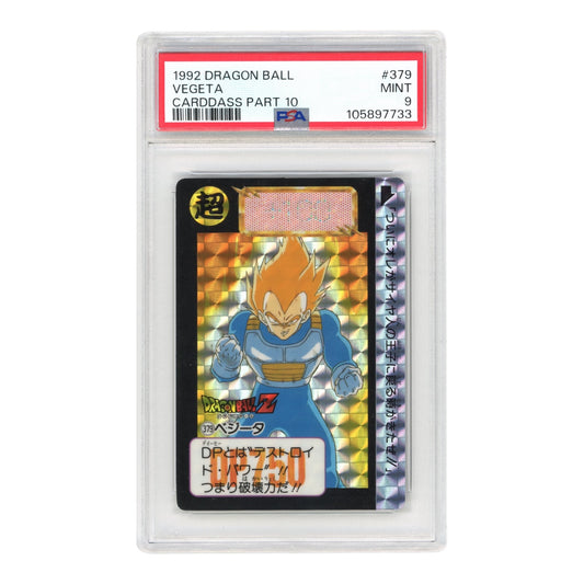 Vegeta 1992 Dragon Ball Bandai Carddass Hondan Part 10 #379 PSA 9