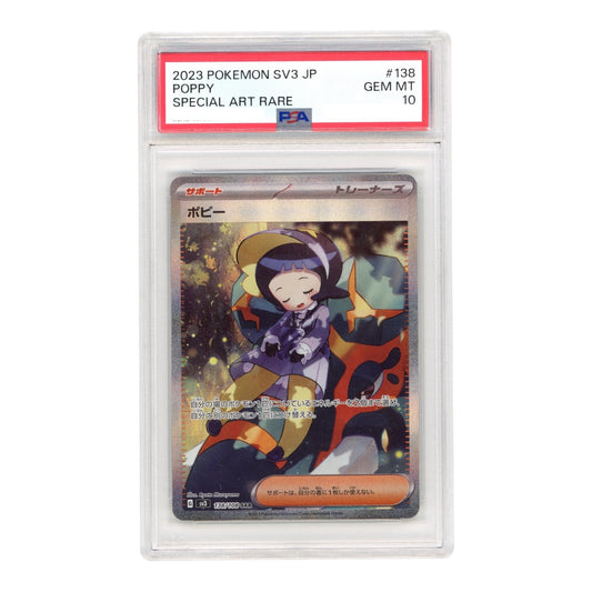 Poppy 2023 Pokemon Japanese Sv3 Special Art Rare #138 SAR PSA 10