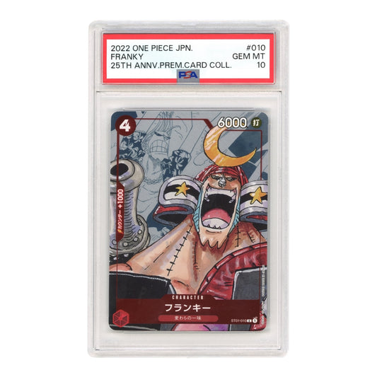 Franky 2022 One Piece Japanese 25th Anniversary Premium Collection Promo #010 PSA 10
