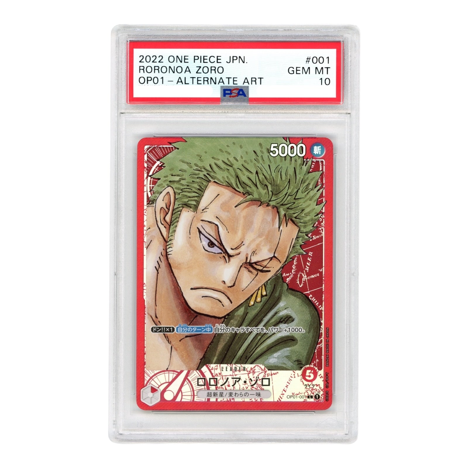 Roronoa Zoro 2022 One Piece Japanese OP01 Leader Alternate Art