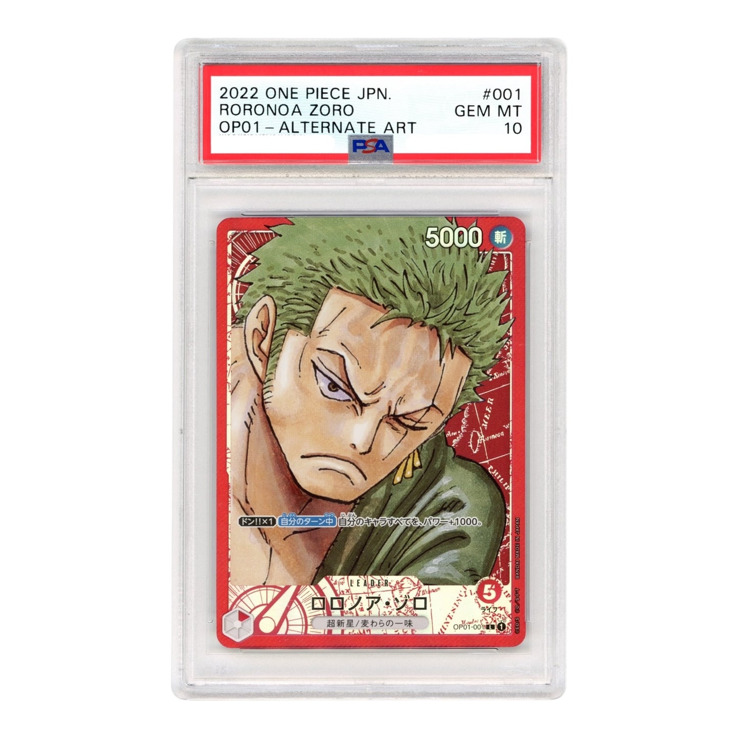 Roronoa Zoro 2022 One Piece Japanese OP01 Leader Alternate Art #001 PSA 10