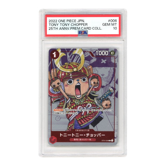 Tony Tony Chopper 2022 One Piece Japanese 25th Anniversary Premium Collection Promo #006 PSA 10