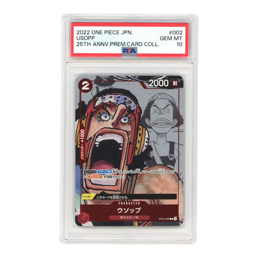 Usopp 2022 One Piece Japanese 25th Anniversary Premium Collection Promo #002 PSA 10