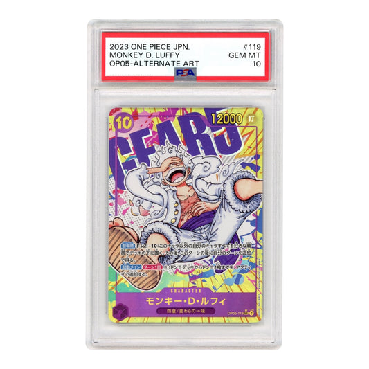 Monkey D.Luffy 2023 One Piece Japanese OP05 Alternate Art #119 PSA 10
