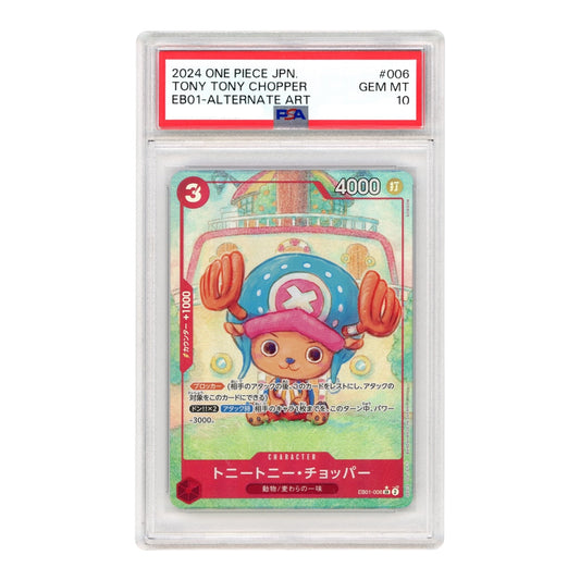 Tony Tony Chopper 2024 One Piece Japanese EB01 Alternate Art #006 PSA 10