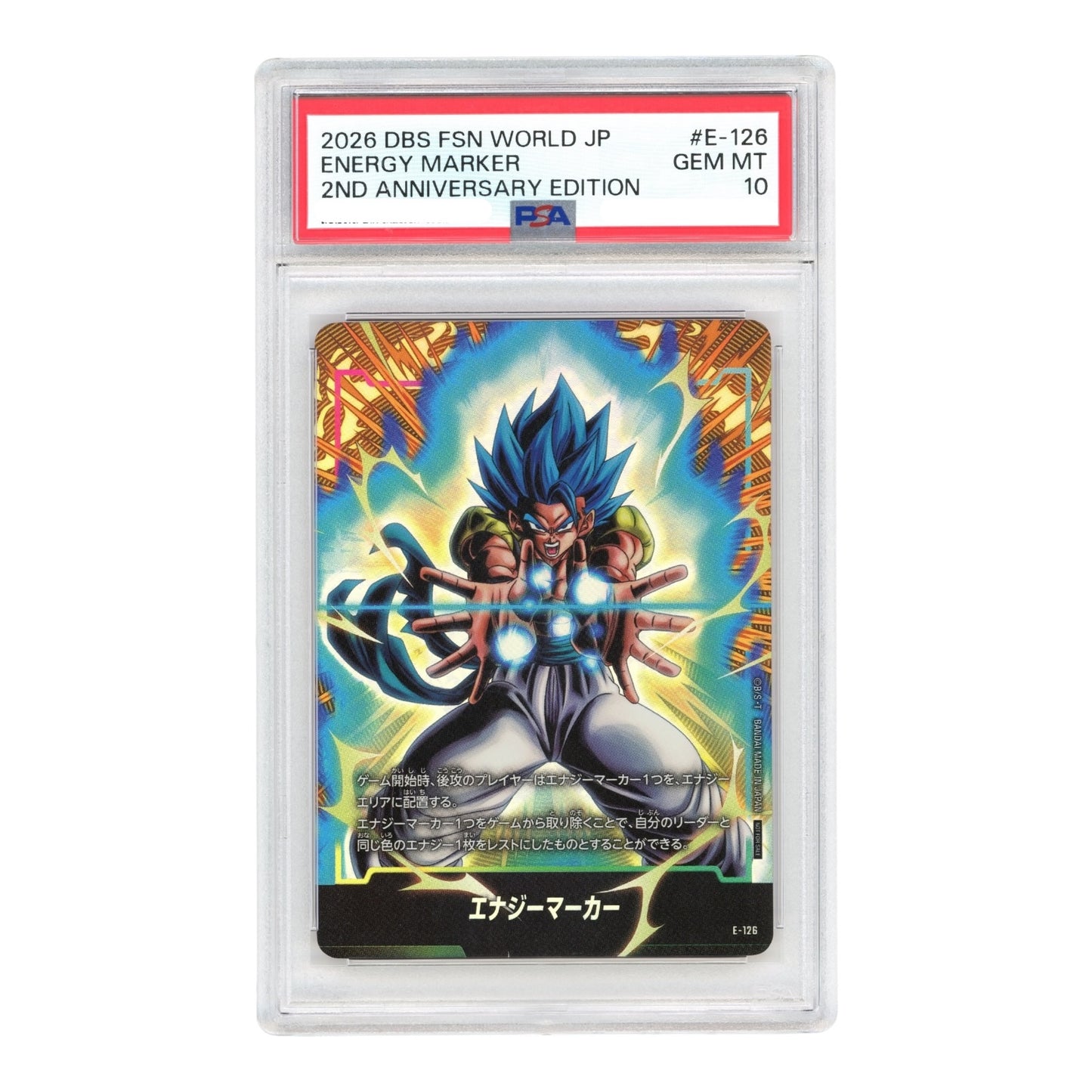 Energy Maker 2026 Dragon Ball Super Japanese Fusion World 2nd Anniversary Promo #E-126 PSA 10