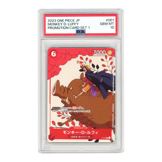 Monkey D.Luffy 2023 One Piece Japanese Promo Set 1 #001 PSA 10