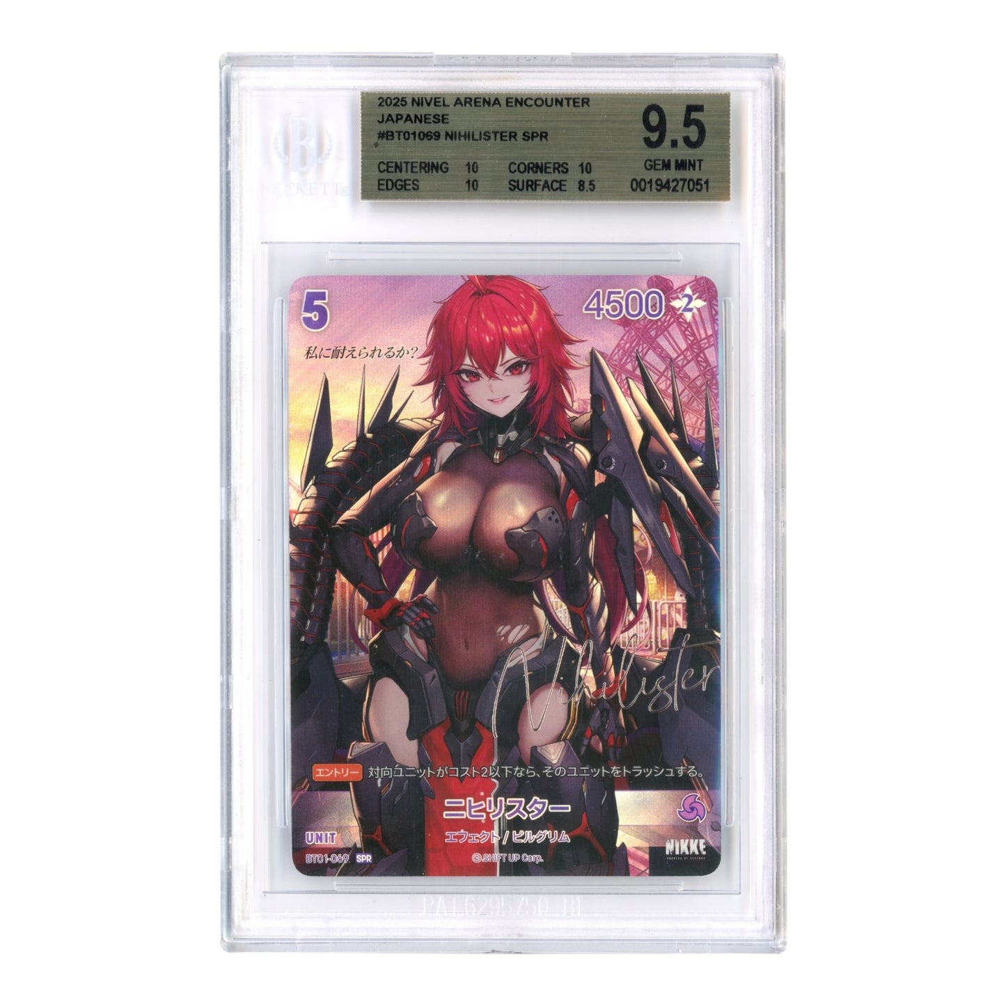Nihilister 2025 Nivel Arena Japanese #BT01069 BGS 9.5