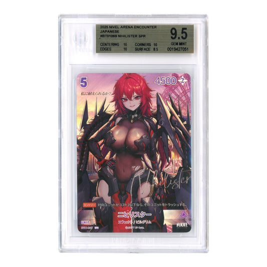 Nihilister 2025 Nivel Arena Japanese #BT01069 BGS 9.5
