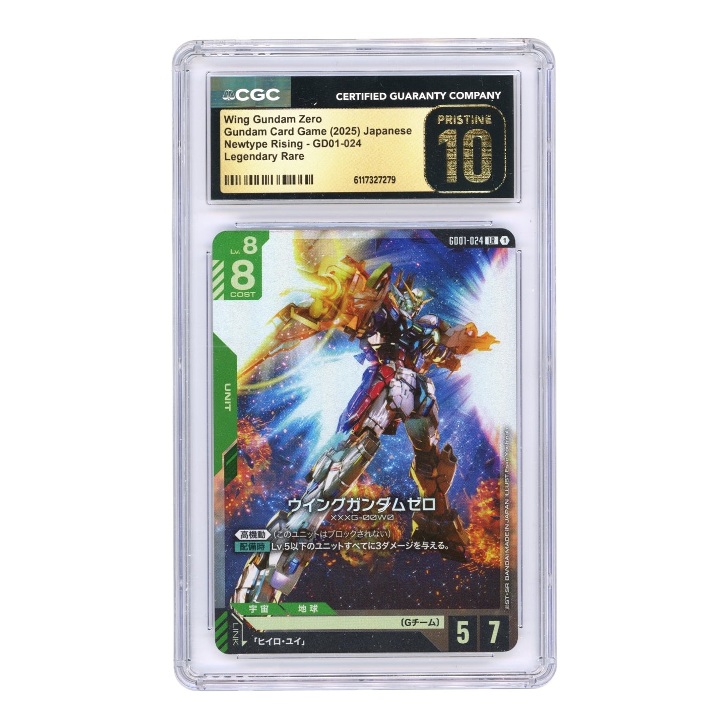 Wing Gundam Zero 2025 Gundam Card Game Japanese Newtype Rising GD-01 #024 CGC Pristine 10 (Copy) (Copy)