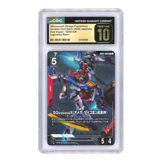 GQuuuuuuX 2025 Gundam Card Game Japanese Dual Impact GD-02 #038 CGC Pristine 10 (Copy)