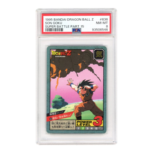 Son Goku 1995 Dragon Ball Bandai Carddass Japanese Super Battle Part 15 #636 PSA 8