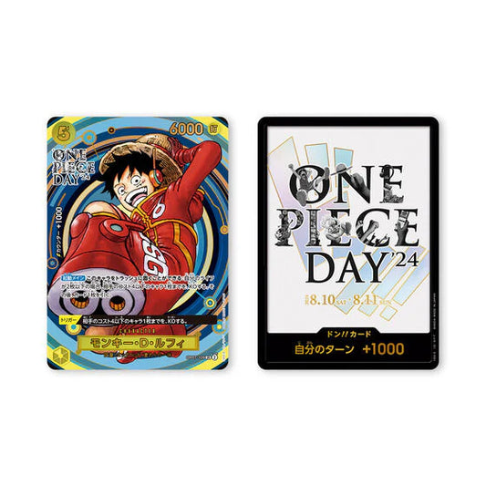 One Piece Day 2024 Limited Exclusive Promo Booklet