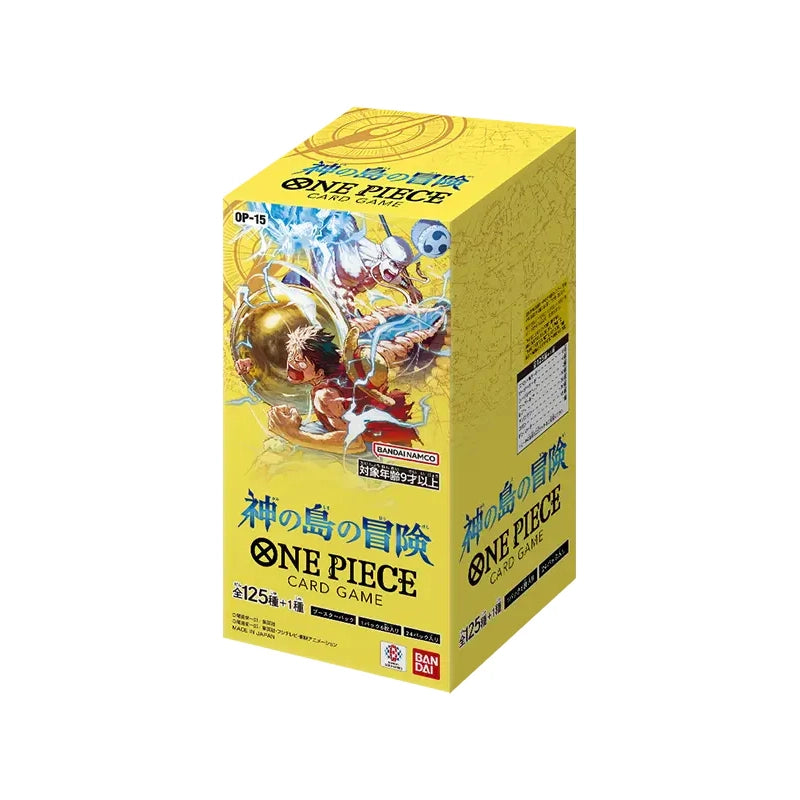 Trading Card Game