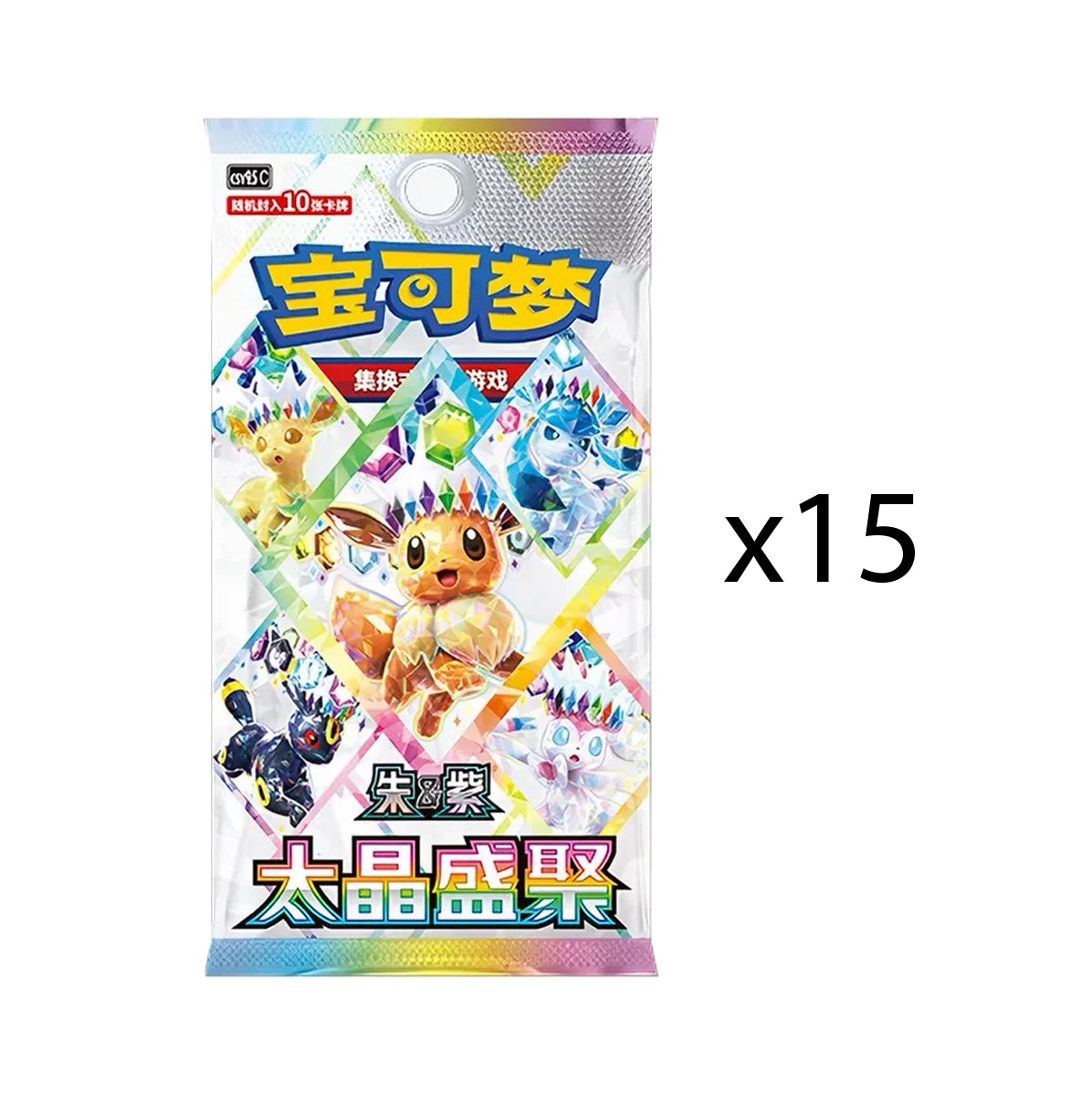 Pokemon 簡中 伊布「們」的專屬禮盒