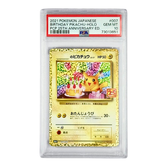 Pikachu 2021 Pokemon Japanese 25th Anniversary Birthday Edition #007 PSA 10