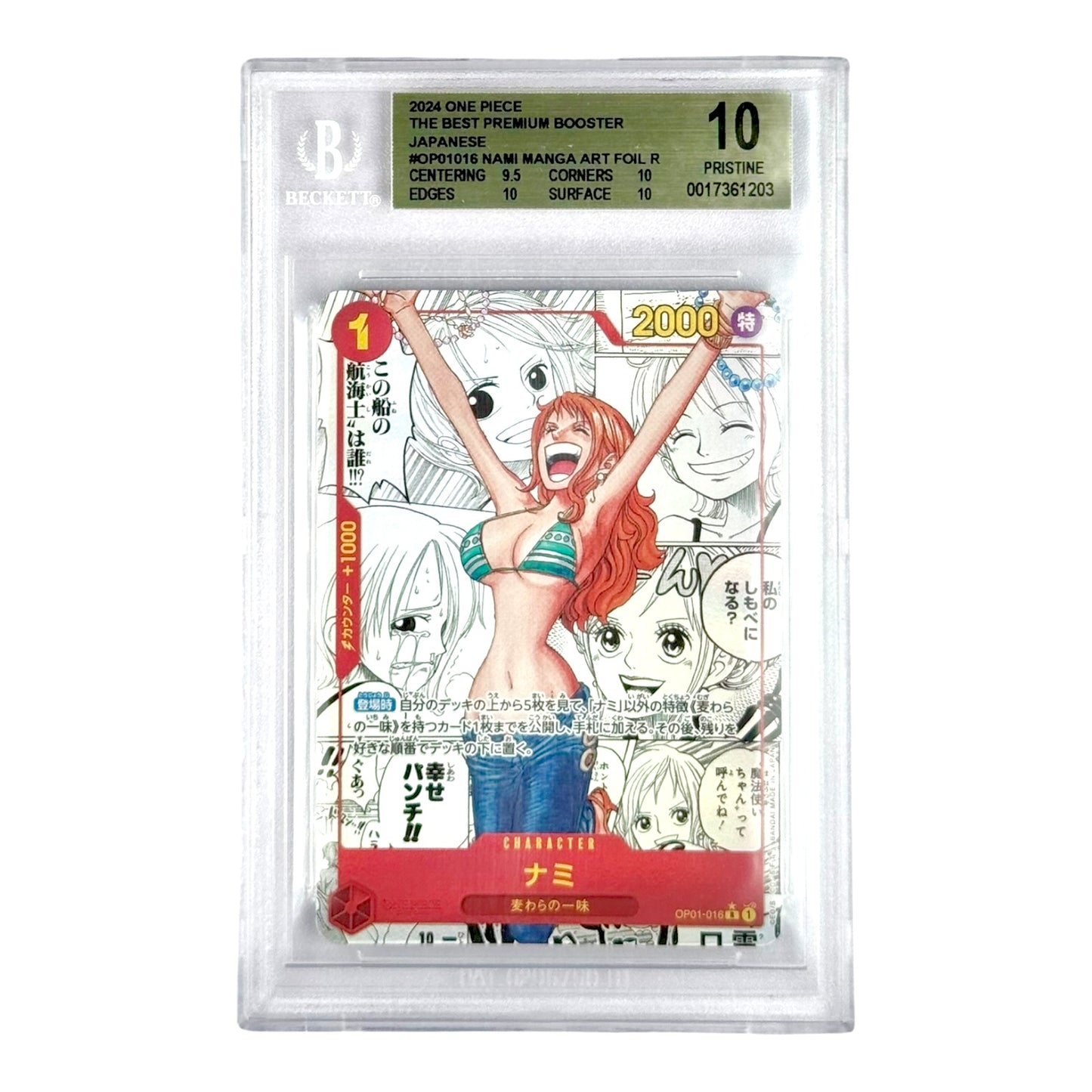 Nami 2024 One Piece Japanese OP PRB-01 #016 R* BGS Pristine 10