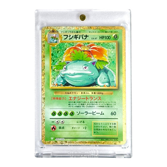 Venusaur 2023 Pokemon Japanese TCG Classic Holo #003