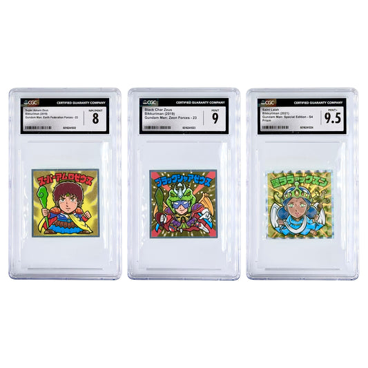 Set of 3 Lotte Wafer Sticker Gundam Collaboration Lalah/Char/Amuro CGC 8/9/9.5