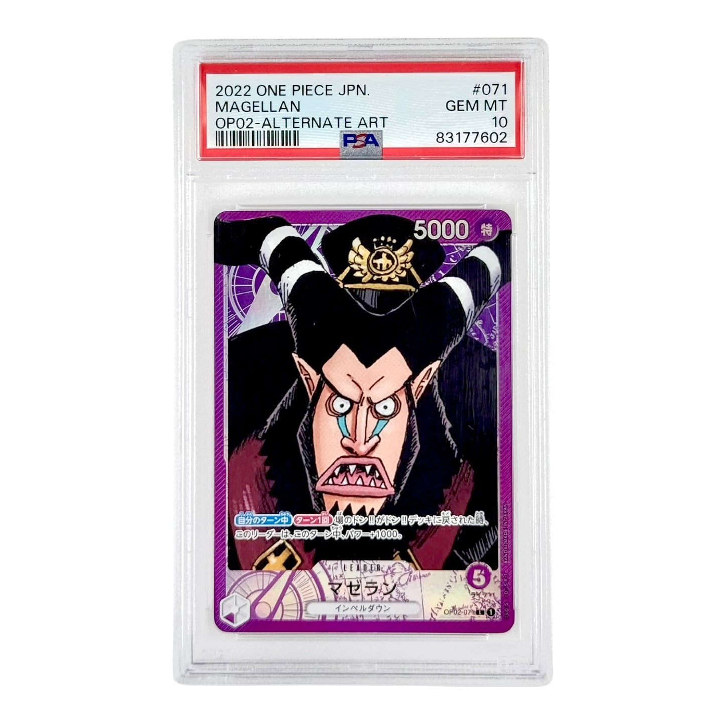 Magellan 2022 One Piece Japanese OP-02 Leader Alternate Art #071 PSA 10