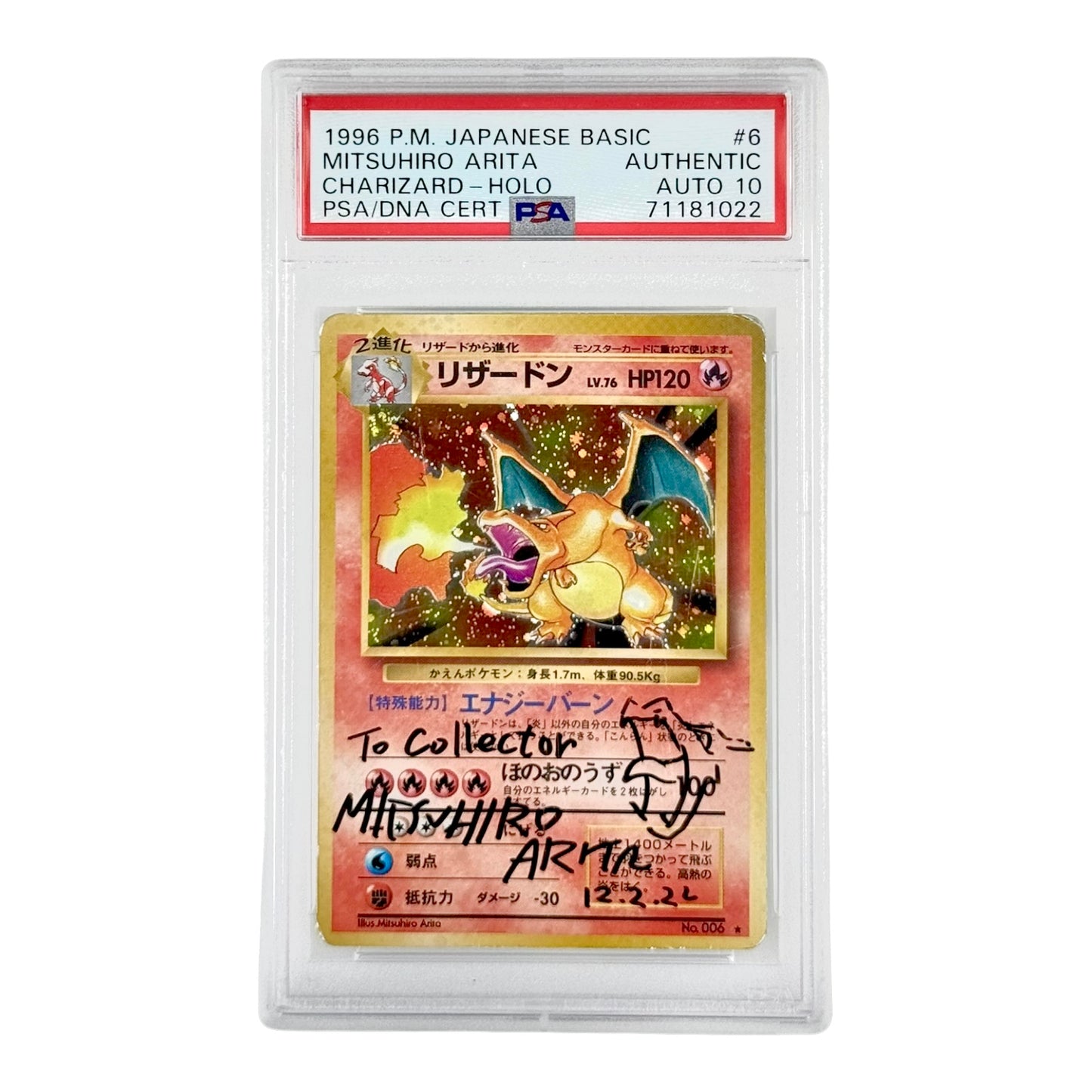 Charizard 1996 Pokemon Japanese Holo #6 Mitsuhiro Arita PSA Auto 10