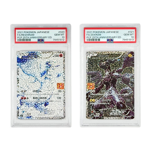 Set of 2 Zekrom Reshiram 2021 Pokemon Japanese 25th Anniversary Edition #020 021 PSA 10