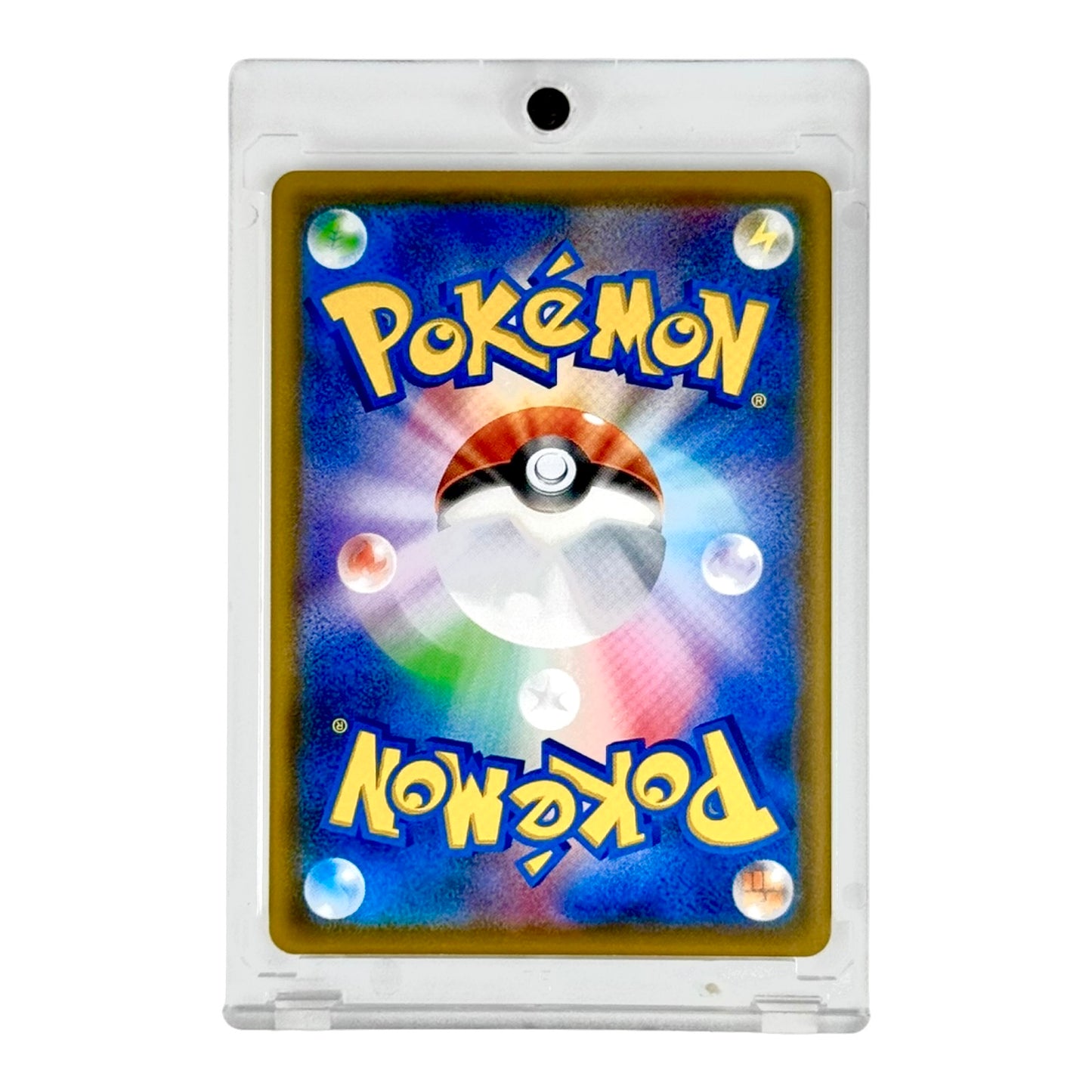 Rowlet 2018 Pokemon Japanese Munch A Retrospective Promo #290