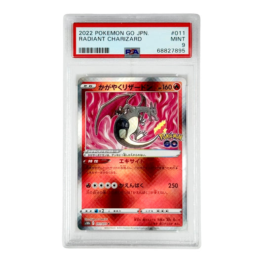 Charizard 2022 Pokemon Japanese Pokemon GO S10b #011 PSA 9