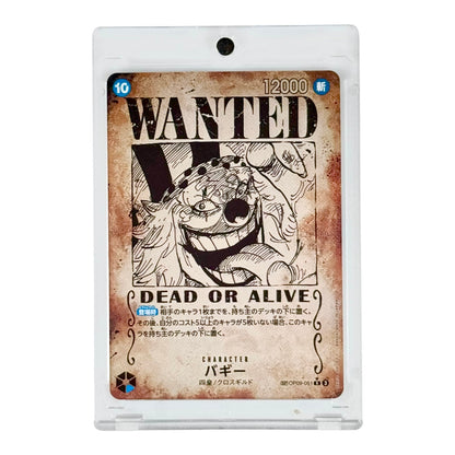 Buggy One Piece Japanese Wanted Alternate Art OP09 #051 R*