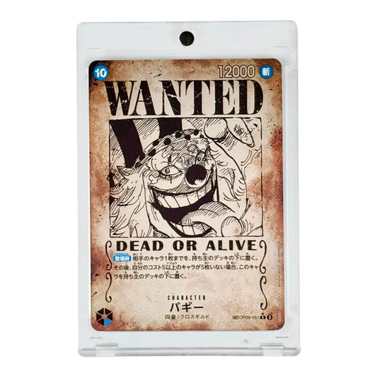 Buggy One Piece Japanese Wanted Alternate Art OP09 #051 R*