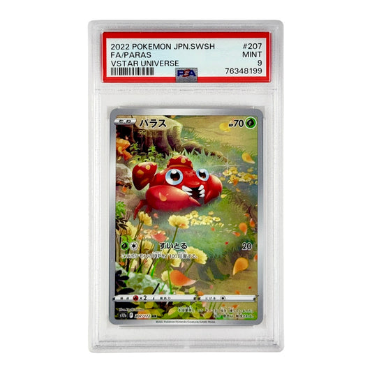 Paras 2022 Pokemon Japanese S12a #207 AR PSA 9