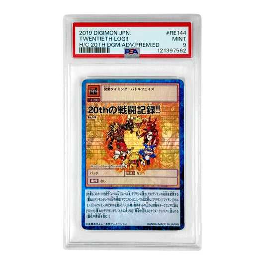20th Battle Log 2019 Digimon Japanese #RE144 PSA 9