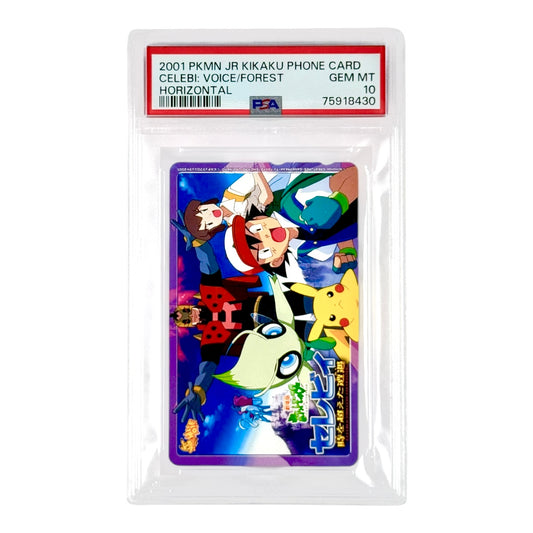 Celebi 2001 Pokemon Japanese JR Kikaku Phone Card Horizontal PSA 10