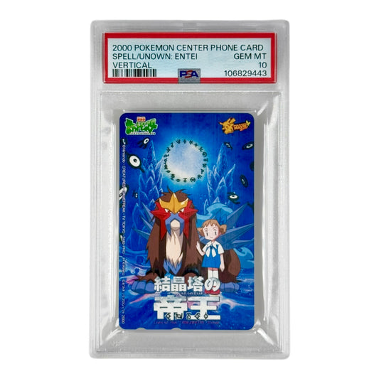Spell/Unown:Entei 2000 Pokemon Center Phone Card Vertical PSA 10