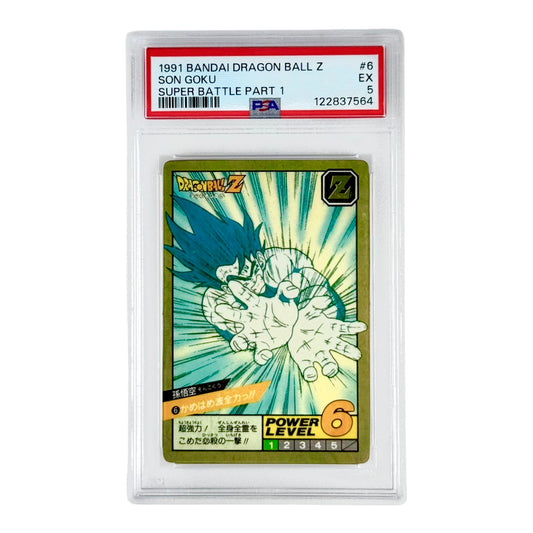 Son Goku 1991 Bandai Carddass Dragonball Z Super Battle Part 1 #6 PSA 5