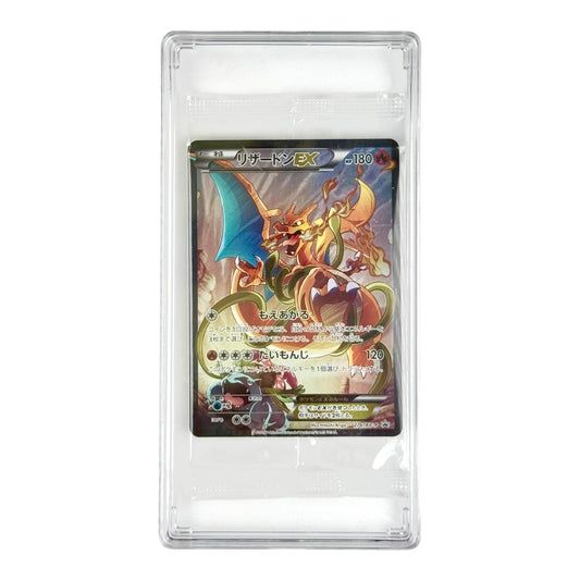 Charizard 2015 Pokemon XY Promo #276 Sealed Pack