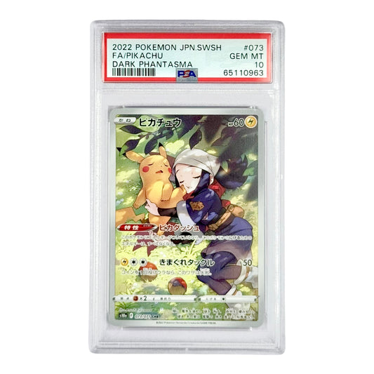 Pikachu Dark Phantasma 2022 Pokemon Japanese S10a CHR #073 PSA 10