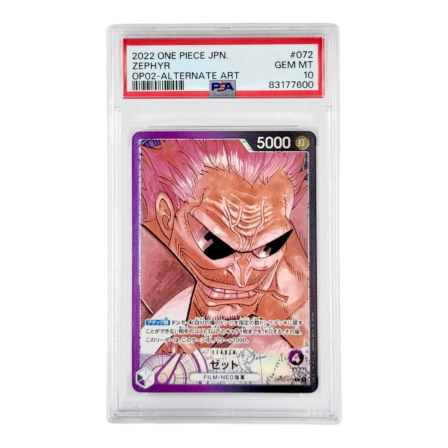 Zephyr 2022 One Piece Japanese OP-02 Leader Alternate Art #072 PSA 10