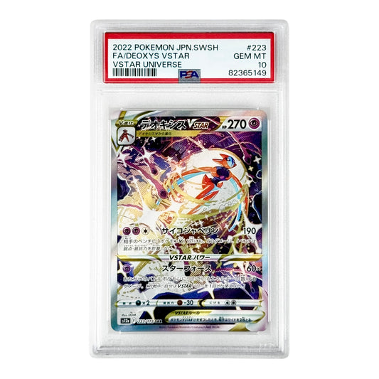 Deoxys 2022 Pokemon Japanese S12a #223 PSA 10