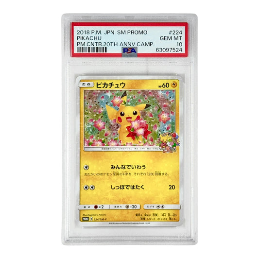 Pikachu 2018 Pokemon Sun & Moon Pokemon Center 20th Anniversary Campaign Promo #224 PSA 10