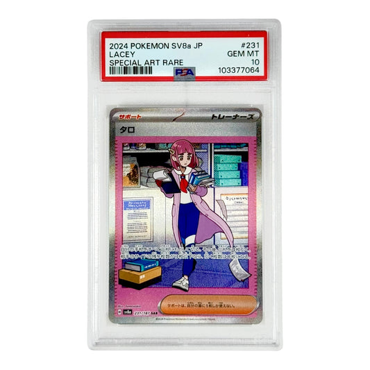 Lacey 2024 Pokemon Japanese Sv8a #231 SAR PSA 10