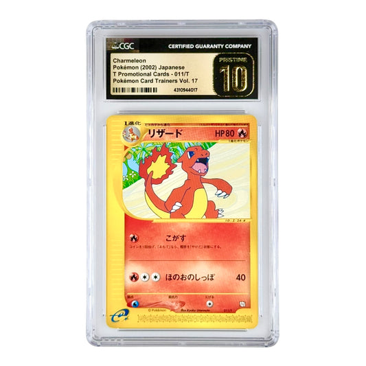 Charmeleon 2002 Pokemon Japanese Trainers Magazine Promo #011 CGC Pristine 10